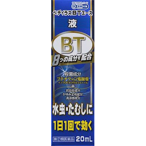 ���c����b�y�f�B���XBT�G�[�X�t 20ml�b�����޲׽BT�-���20ML