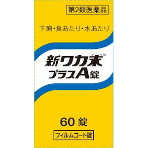 NVGibVJvXA 60bܶ׽A60T