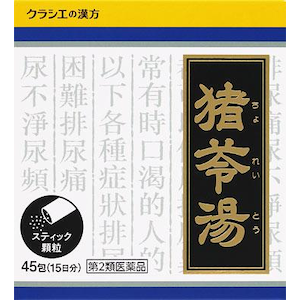 �N���V�G��i�b�u�N���V�G�v�������蓒�G�L�X�����b��ڲĳ45γ