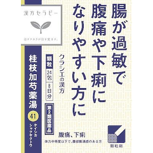 クラシエ薬品｜「クラシエ」漢方桂枝加芍薬湯エキス顆粒 24包｜ｹｲｼｶｼﾔｸﾔｸﾄｳ24H