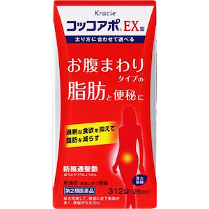 �N���V�G��i�b�R�b�R�A�|EX�� 312���b�º���EX312T