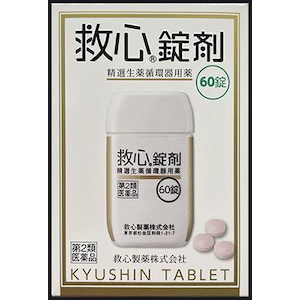 �~�S����b�~�S���� 60���b�ճ�ݼ�ֳ�޲60TN2