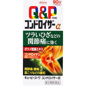 ���a�b�L���[�s�[�R�[�� �R���h���C�U�[�� 90���bQ&P����۲��-��̱90T