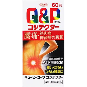 abL[s[R[RVeN^[ 60bQPܺø- 60ֳ