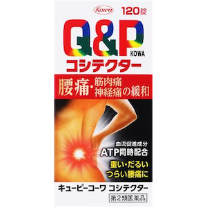 abL[s[R[RVeN^[ 120bQPܺø- 120ֳ