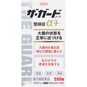 ���a�b�U�E�K�[�h�R�[����������3�{ 550���b�ޥ��-�ޱ�̱3��׽550