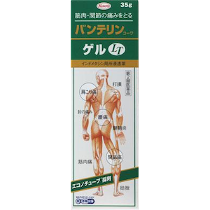 ���a�b�o���e�����R�[���Q��LT 35g�b�����ݹ��LT35G N