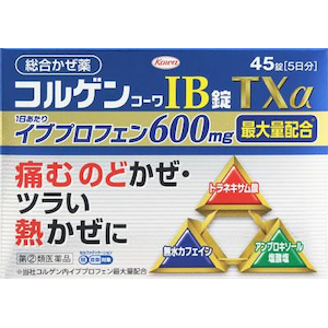 ���a�b�R���Q���R�[��IB��TX�� 45���b�ٹ��IB��ֳTX��̱45T