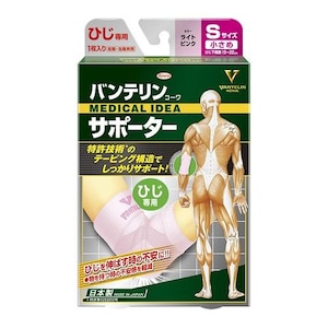 興和｜バンテリンサポーターひじ　小さめライトピンク｜Vｻﾎﾟﾋｼﾞﾁｲｻﾒﾗｲﾄﾋﾟﾝｸ