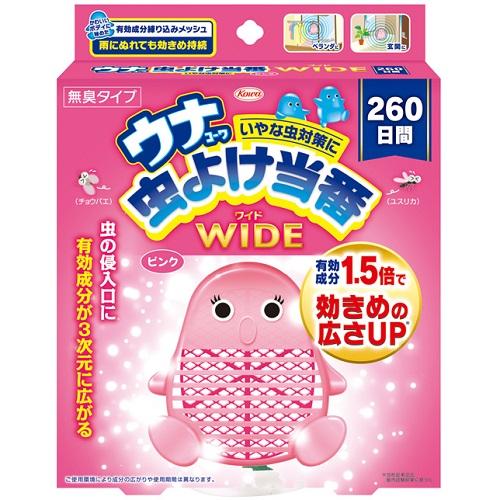 ウナコーワ虫よけ当番 ワイド260日間 ピンク Joshin Webショップ 通販 興和 ムシヨケトウバンw260ピンク ウナコーワ虫よけ当番 ワイド260日間 ピンク Joshin Webショップ 通販 興和 ムシヨケトウバンw260ピンク