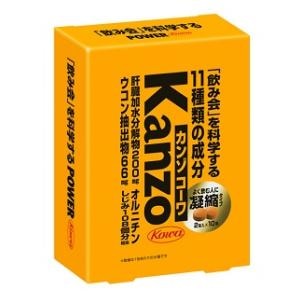 興和｜カンゾコーワ 粒 2粒×10包｜ｶﾝｿﾞｺ-ﾜﾂﾌﾞﾀｲﾌﾟ2X10