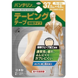 aboeR[ e[sOe[v Lk^Cv 37.5mm~4.6m x[W 1{b-37.5*4.6