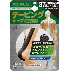aboeR[ e[sOe[v Lk^Cv 37.5mm~4.6m ubN 1{b-37.51