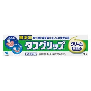 ���ѐ���b�^�t�O���b�v�N���[�� 75g�b�̸�����C75G