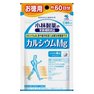 小林製薬｜小林 カルシウムMgお徳用 240粒｜ｶﾙｼｳﾑMG 240P