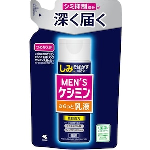 ���ѐ���b�����Y�P�V�~�� ���t �߂����p 100mL�b�ݽ޹����ճ����100ML