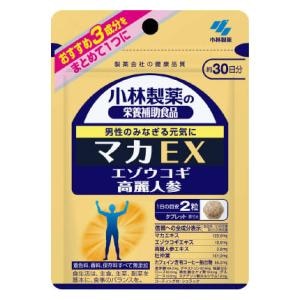 ���ѐ���b���� �}�JEX 60���b���Լ϶EX 60T