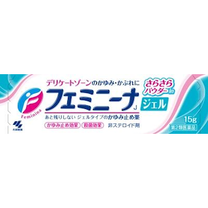 デリケートゾーンの薬