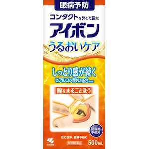 ���ѐ���b�A�C�{�����邨���P�A�b����ݳٵ���500ML