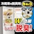 小林製薬｜冷蔵室用脱臭・消臭剤 キムコ レギュラーサイズ 113g｜ｷﾑｺ