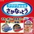 小林製薬｜小林 ナットウキナーゼEX 60粒｜ﾅﾂﾄｳｷﾅ-ｾﾞEX60T