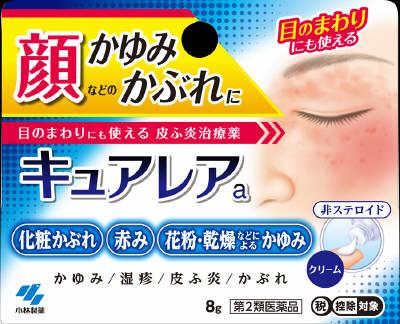 キュアレアa 8g Joshin Webショップ 通販 小林製薬 キユアレア8g