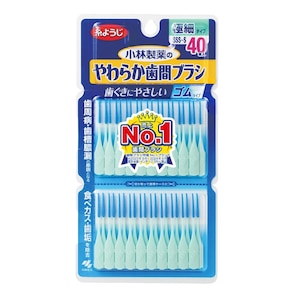 小林製薬｜やわらか歯間ブラシSSS－Sサイズお徳用 40本入｜ﾔﾜﾗｶｼｶﾝﾌﾞﾗｼIｼﾞSSSS40