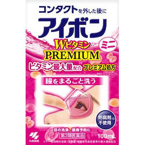 ���ѐ���b�A�C�{��W�r�^�~���v���~�A�� �~�j�b�����W�����P��100ML