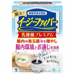 小林製薬｜イージーファイバー乳酸菌プレミアム 30パック｜ｲ-ｼﾞ-ﾌｱｲﾊﾞ-ﾆﾕｳｻﾝｷﾝP