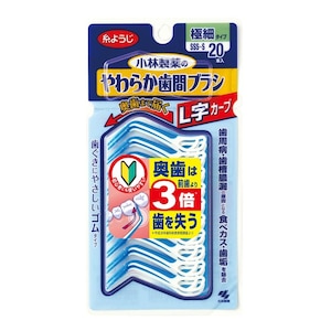 ���ѐ���b���炩���ԃu���VL���J�[�uSSS�|S 20�{���b��׶���L�-��SSS 20��