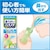 ѐbnimA V[^Cv 500mLbɱ-500ML