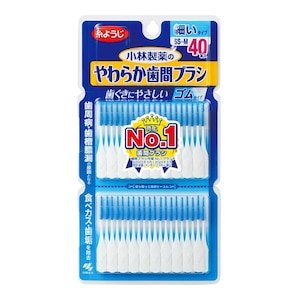 小林製薬｜やわらか歯間ブラシ SS～Mサイズ 40本｜ﾃﾞﾝﾀﾙｼｶﾝﾌﾞﾗｼSSM40