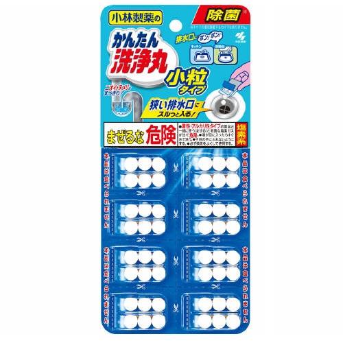 かんたん洗浄丸 お徳用 20錠 | 小林製薬 | カンタンセンジヨウ