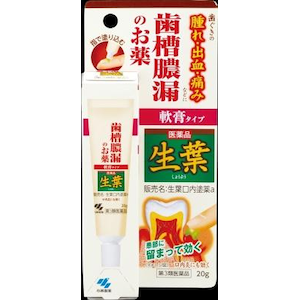 ���ѐ���b���t�����h�� 20g�b�ֳԸ�ظ޽�Ը