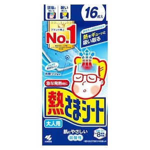 小林製薬｜熱さまシート大人用 16枚｜ﾈﾂｻﾏｼ-ﾄｵﾄﾅﾖｳ 16ﾏｲ