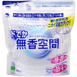 ���ѐ���b�h�ł�������� �ߑ֗p������ 1600g�b���޶Ѻ���