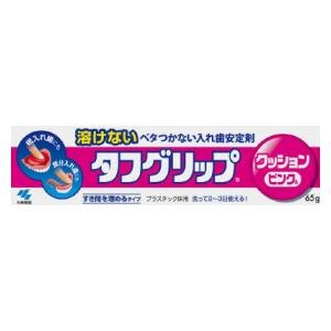 パオン ディオーサ 髪のコンシーラー ダークブラウン Joshin Webショップ 通販 ヘンケルジャパン パオンコンシ ラ Db パオン ディオーサ 髪のコンシーラー ダークブラウン Joshin Webショップ 通販 ヘンケルジャパン パオンコンシ ラ Db