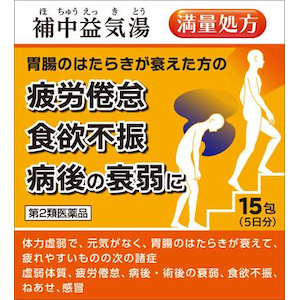 ��{���@����b��{���@�̕⒆�v�C������ 15��b��ճ�·ĳ��ճ2GX15H
