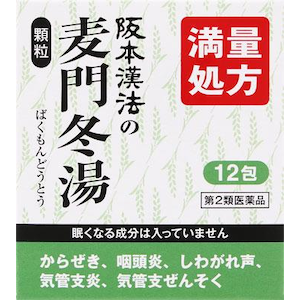 ��{���@����b��{���@�̔���~�������b�޸���޳ĳ��ճ12HN