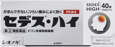 限定値下げ！シャンソニエシリーズ　組み合わせ自由100袋 大容量でとってもお得！ en-26-5.jpg
