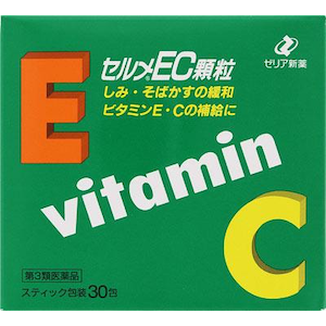 �[���A�V��H�Ɓb�Z����EC���� 30��b���EC��ճ 30P