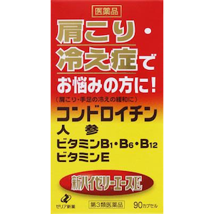 �[���A�V��H�Ɓb�V�n�C�[���[�G�[�XE 90cp�b��ʲ���-�-�E 90P