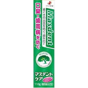 �[���A�V��H�Ɓb�}�X�f���g�P�A 110g�bϽ���Ĺ�110