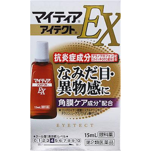 ���O���w���X�P�A�b�}�C�e�B�A�A�C�e�N�gEX�bϲò���ø�EX