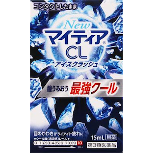 ���O���w���X�P�A�bNew�}�C�e�B�ACL�A�C�X�N���b�V�� 15ml�bNϲò�CL�����¼�15ML
