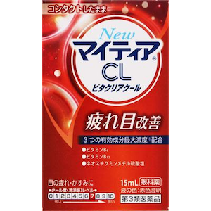 ���O���w���X�P�A�bNew�}�C�e�B�ACL�r�^�N���A�N�[�� 15ml�bNϲò�CL����ر�-�