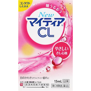 ���O���w���X�P�A�bNew�}�C�e�B�ACL 15ml�bNϲò�CL-S15ML