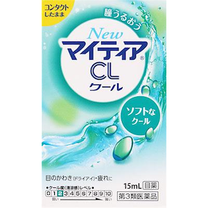 ���O���w���X�P�A�bNew�}�C�e�B�ACL�N�[�� 15ml�bNϲò�CL�-�-S 15ML