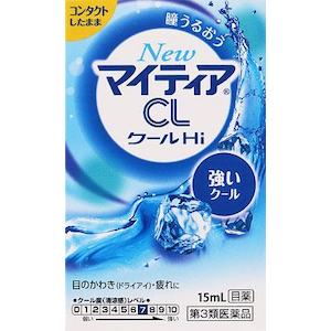 ���O���w���X�P�A�bNew�}�C�e�B�ACL�N�[��Hi 15ml�bNϲò�CL�-�HI-S 15ML