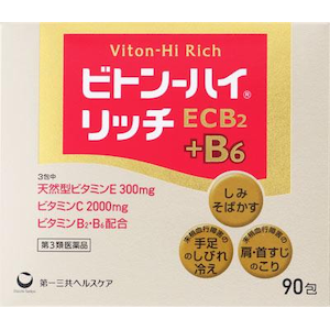 ���O���w���X�P�A�b�r�g���|�n�C���b�` 90��b����ʲ ���90H